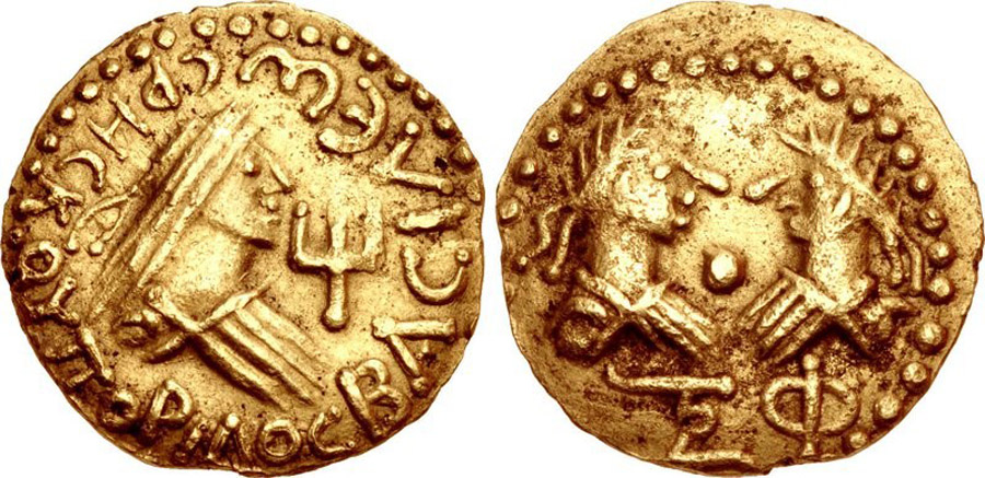 ANTİK SİKKELER NÜMİZMATİK_YT65 (6).jpg