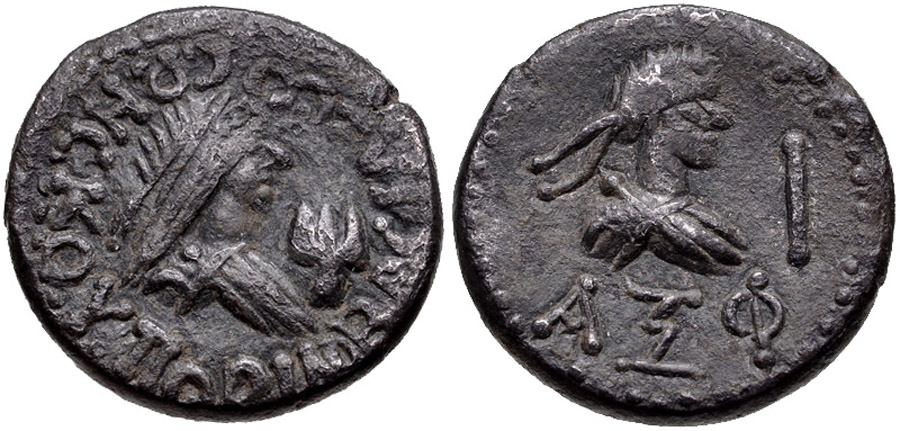 ANTİK SİKKELER NÜMİZMATİK_YT65 (7).jpg