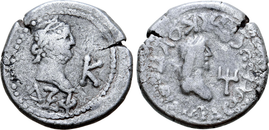 ANTİK SİKKELER NÜMİZMATİK_YT65 (9).jpg