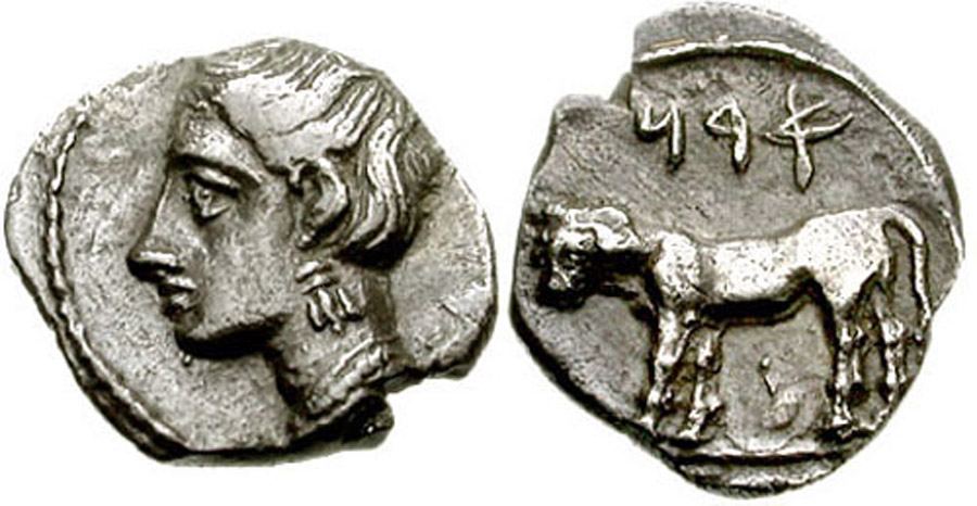 ANTİK SİKKELER NÜMİZMATİK_YU7 (7).jpg