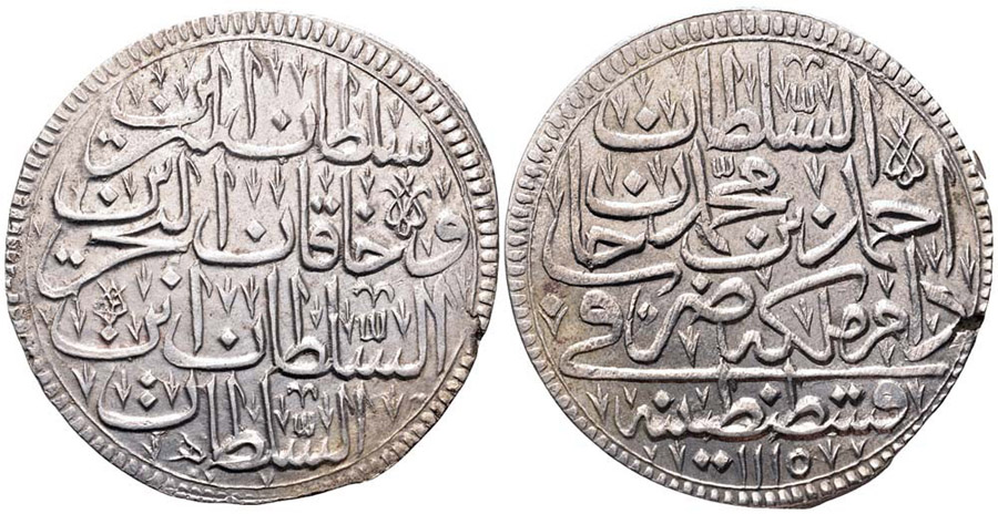 ANTİK SİKKELER NÜMİZMATİK_Z900D (3).jpg