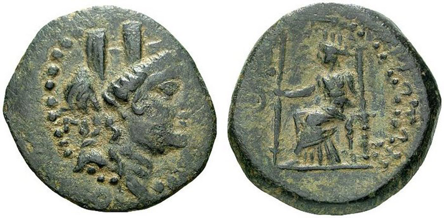 ANTİK SİKKELER NÜMİZMATİK_Zephyrion (12).jpg