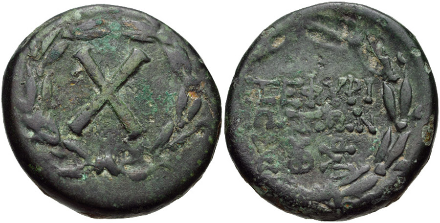 ANTİK SİKKELER NÜMİZMATİK_Zephyrion (2).jpg