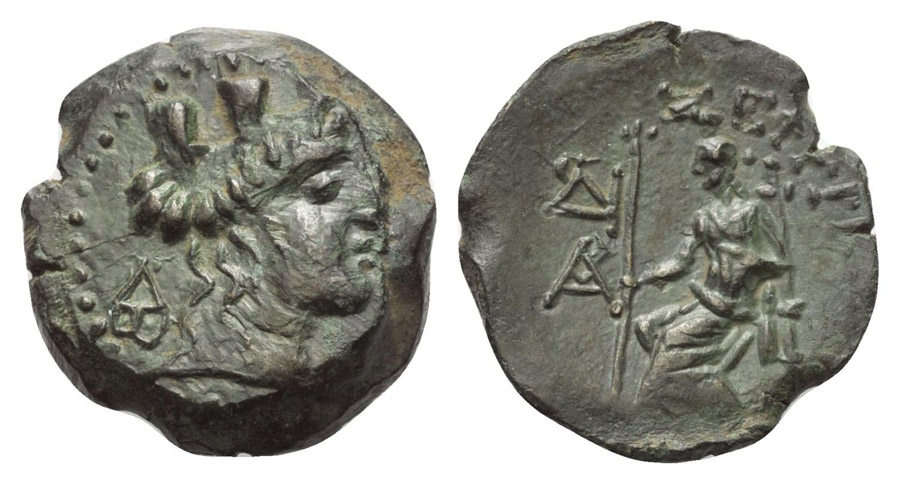 ANTİK SİKKELER NÜMİZMATİK_Zephyrion (6).jpg