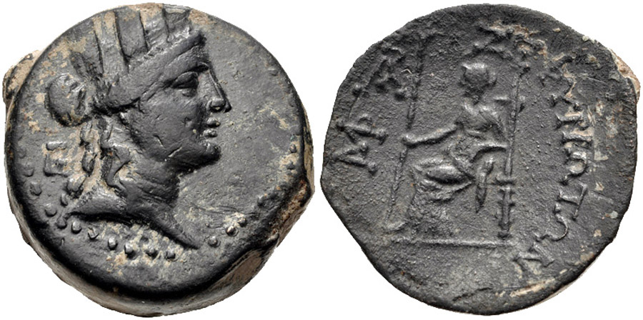 ANTİK SİKKELER NÜMİZMATİK_Zephyrion (9).jpg