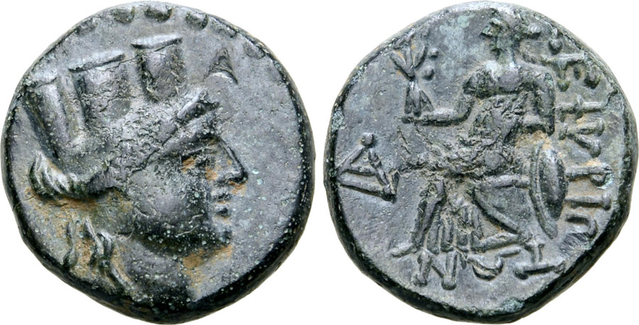 ANTİK SİKKELER NÜMİZMATİK_Zephyrion1 (1).jpg