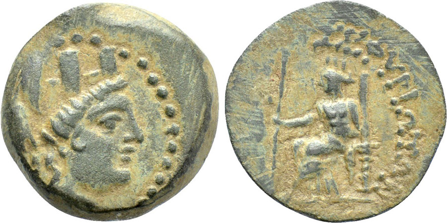 ANTİK SİKKELER NÜMİZMATİK_Zephyrion1 (10).jpg