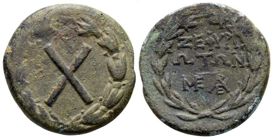 ANTİK SİKKELER NÜMİZMATİK_Zephyrion1 (12).jpg