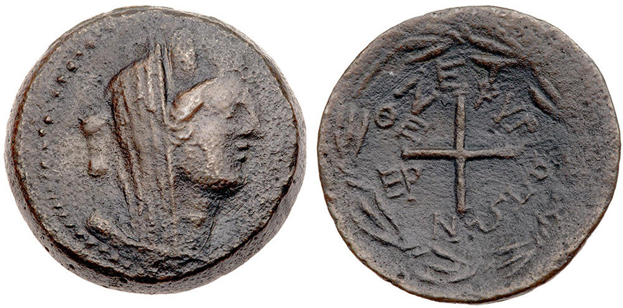 ANTİK SİKKELER NÜMİZMATİK_Zephyrion1 (3).jpg