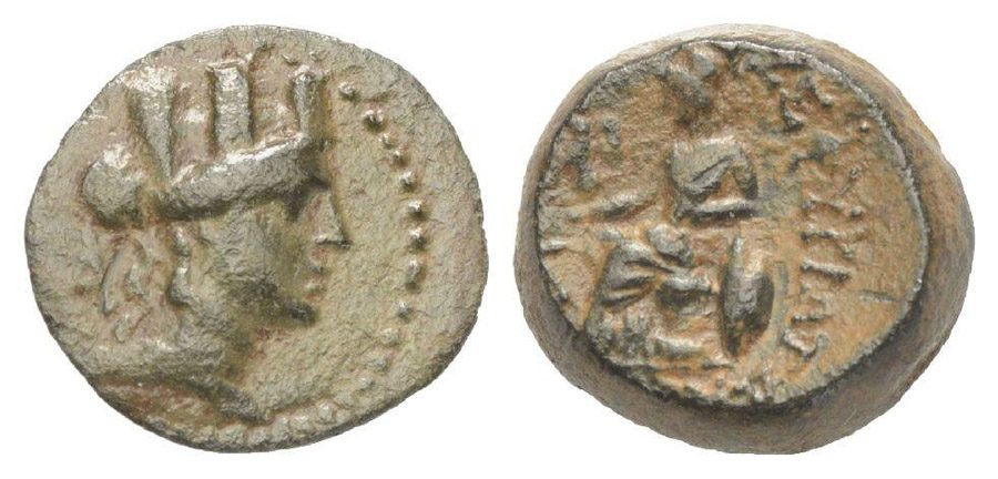 ANTİK SİKKELER NÜMİZMATİK_Zephyrion1 (6).jpg