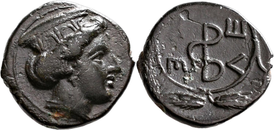 ANTİK SİKKELER NÜMİZMATİK_ZL1 (3).jpg