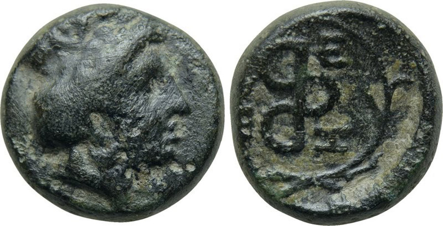 ANTİK SİKKELER NÜMİZMATİK_ZL2 (2).jpg