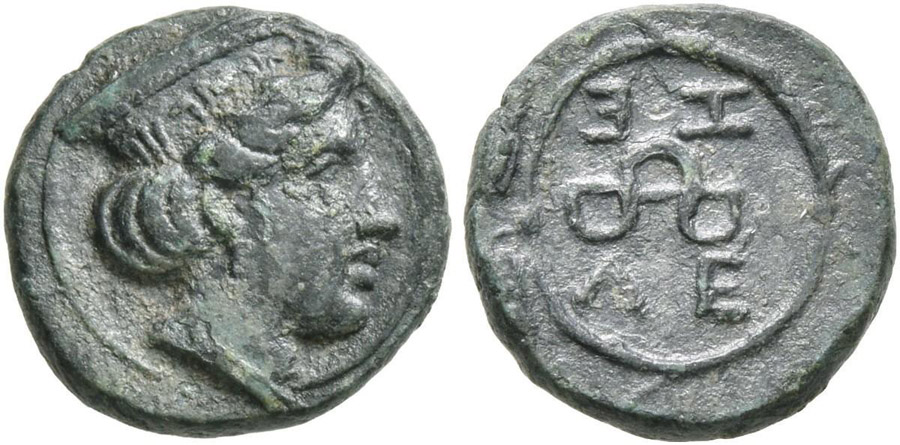 ANTİK SİKKELER NÜMİZMATİK_ZL2 (4).jpg