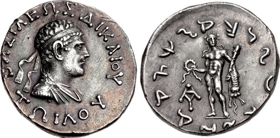 ANTİK SİKKELER NÜMİZMATİK_ZOILOS (10).jpg