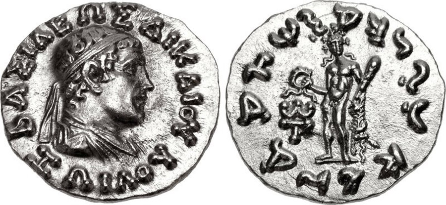 ANTİK SİKKELER NÜMİZMATİK_ZOILOS (2).jpg