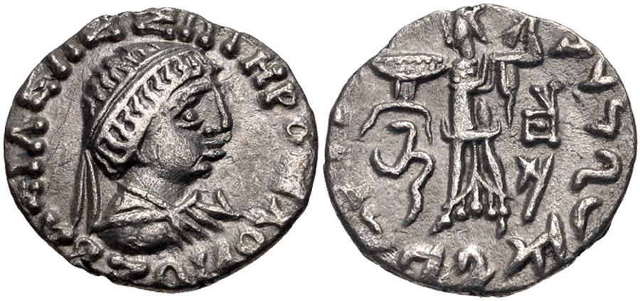 ANTİK SİKKELER NÜMİZMATİK_Zoilos II Soter (4).jpg