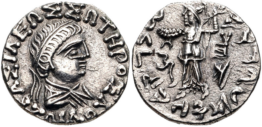 ANTİK SİKKELER NÜMİZMATİK_Zoilos II Soter (8).jpg