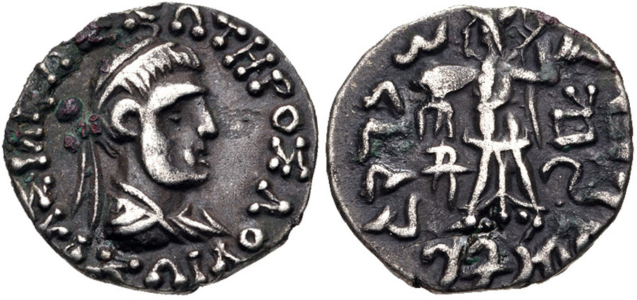 ANTİK SİKKELER NÜMİZMATİK_Zoilos II Soter (9).jpg