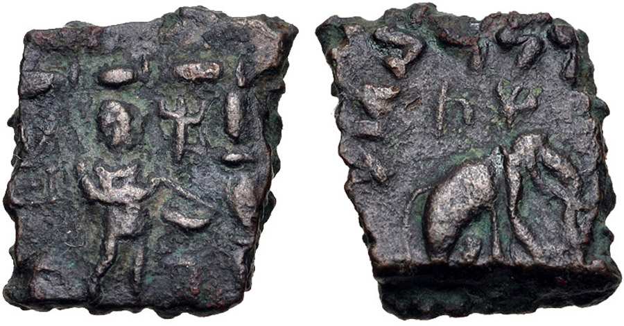 ANTİK SİKKELER NÜMİZMATİK_Zoilos II Soter2 (1).jpg