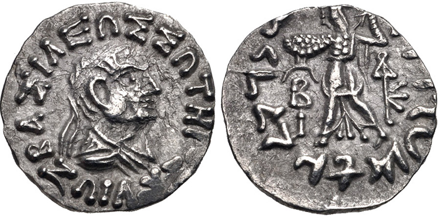 ANTİK SİKKELER NÜMİZMATİK_Zoilos II Soter2 (1).jpg