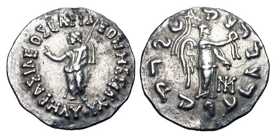 ANTİK SİKKELER NÜMİZMATİK_Zoilos II Soter2 (2).jpg