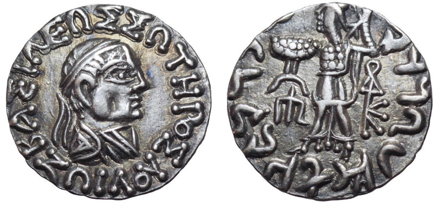 ANTİK SİKKELER NÜMİZMATİK_Zoilos II Soter2 (5).jpg