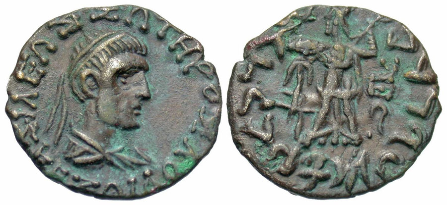 ANTİK SİKKELER NÜMİZMATİK_Zoilos II Soter2 (7).jpg