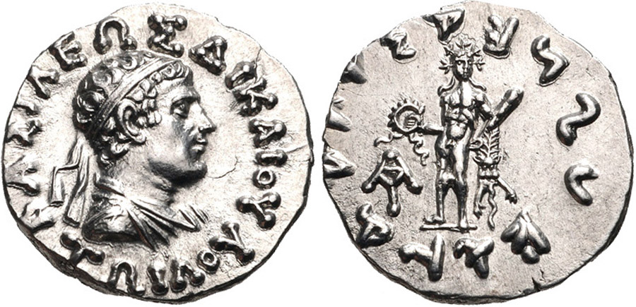 ANTİK SİKKELER NÜMİZMATİK_ZOILOS5 (10).jpg