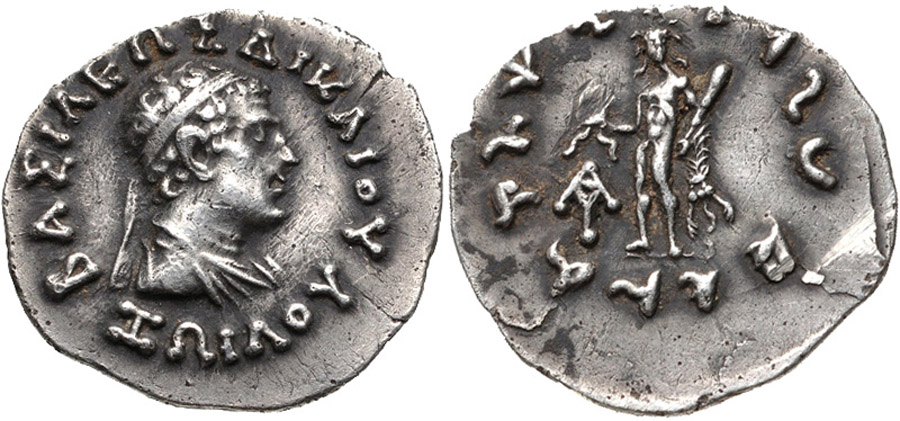 ANTİK SİKKELER NÜMİZMATİK_ZOILOS5 (2).jpg