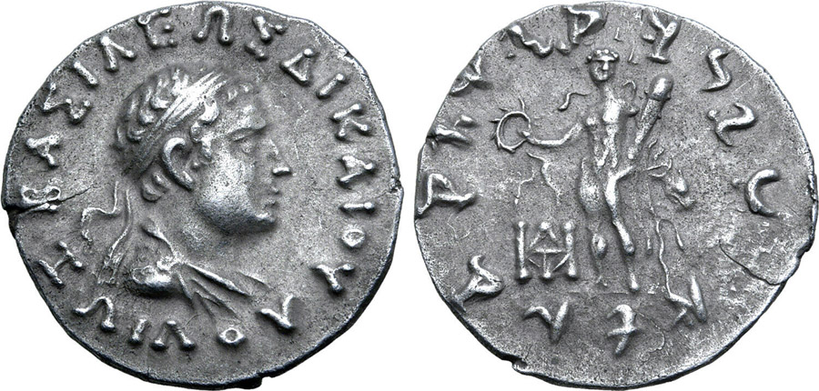 ANTİK SİKKELER NÜMİZMATİK_ZOILOS5 (8).jpg