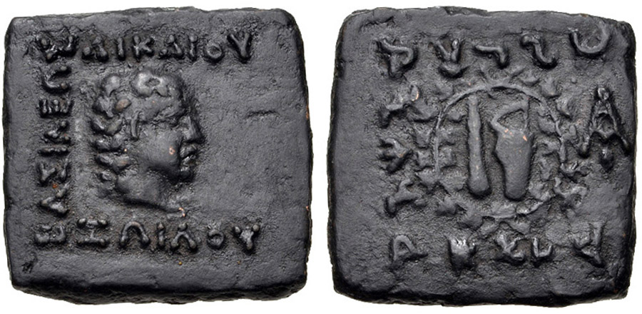 ANTİK SİKKELER NÜMİZMATİK_ZOILOS5 (9).jpg