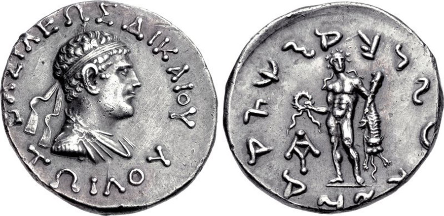 ANTİK SİKKELER NÜMİZMATİK_ZOILOS7X (3).jpg