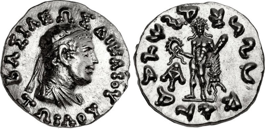 ANTİK SİKKELER NÜMİZMATİK_ZOILOS7X (5).jpg