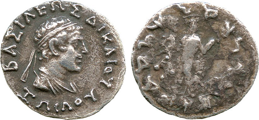 ANTİK SİKKELER NÜMİZMATİK_ZOILOS7X (6).jpg