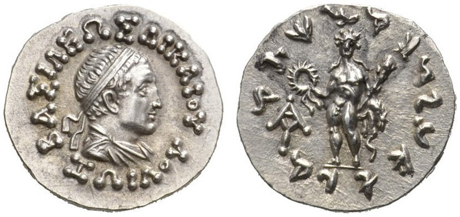 ANTİK SİKKELER NÜMİZMATİK_ZOILOS7X (7).jpg