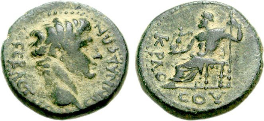 antik sikkeler nümizmatikd67689a (3).jpg