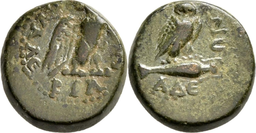 antik sikkeler nümizmatikd67689a (8).jpg