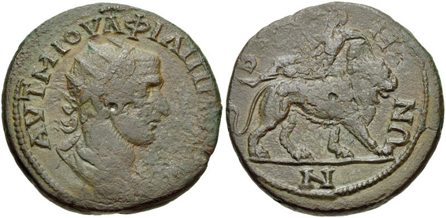 ANTİK SİKKELER NÜMİZMATİKY7676343P0 (2).jpg