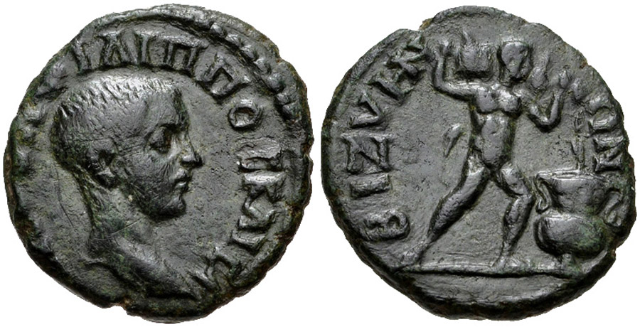 ANTİK SİKKELER NÜMİZMATİKY7676343P0 (4).jpg