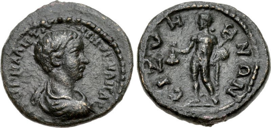 ANTİK SİKKELER NÜMİZMATİKY7676343P0 (5).jpg