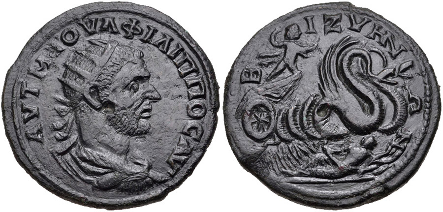 ANTİK SİKKELER NÜMİZMATİKY7676343P0 (8).jpg