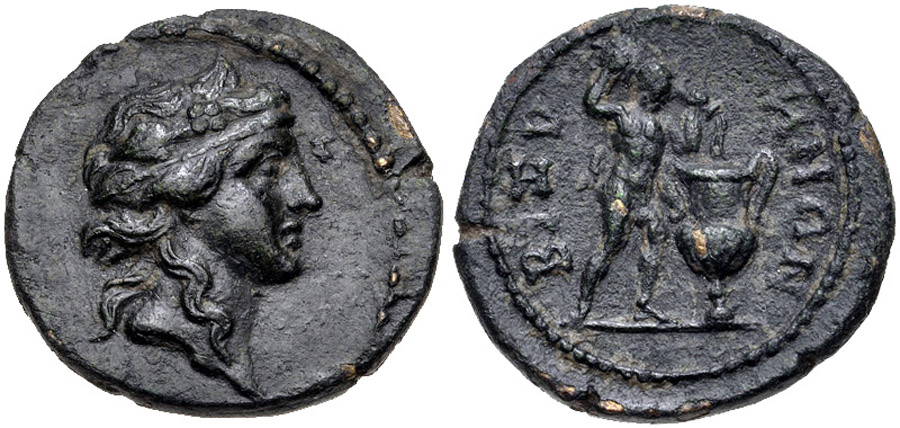 ANTİK SİKKELER NÜMİZMATİKY7676343P0 (9).jpg