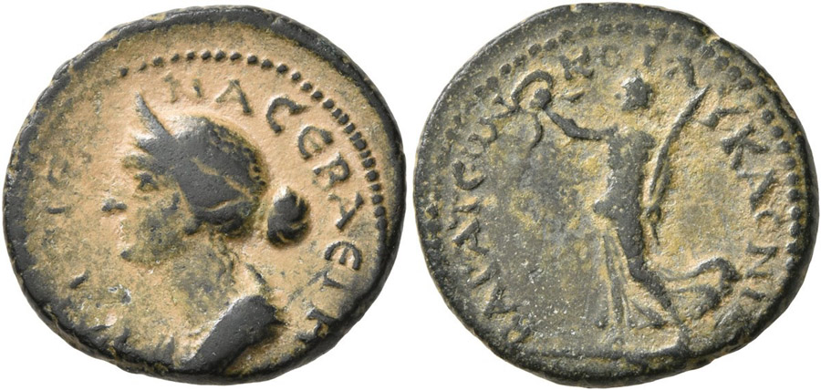 ANTİK SİKKELER NÜMİZMİATİK_BR2W (1).jpg