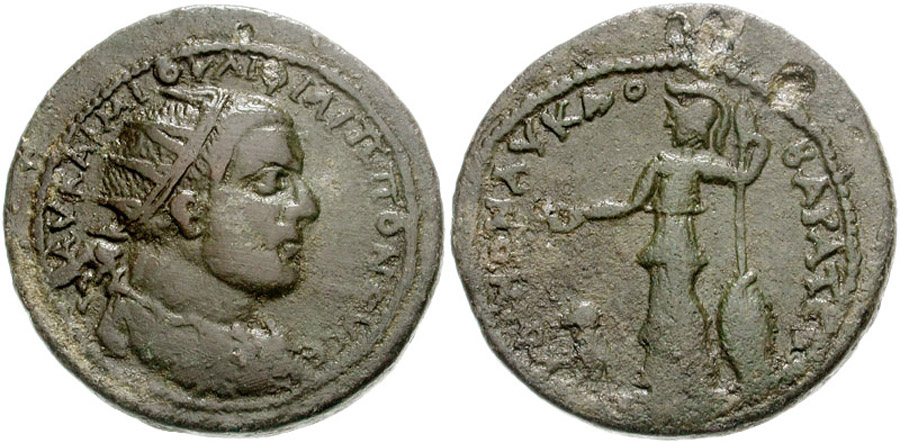 ANTİK SİKKELER NÜMİZMİATİK_BR2W (12).jpg