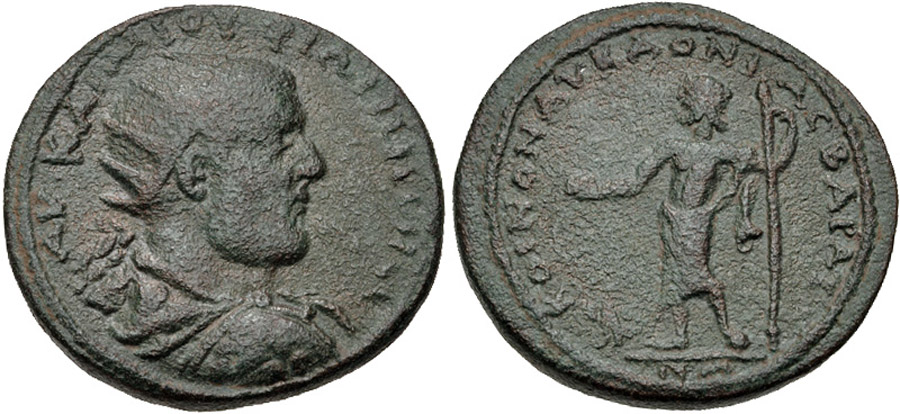 ANTİK SİKKELER NÜMİZMİATİK_BR2W (13).jpg