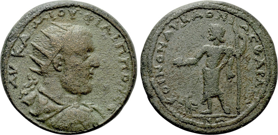 ANTİK SİKKELER NÜMİZMİATİK_BR2W (15).jpg