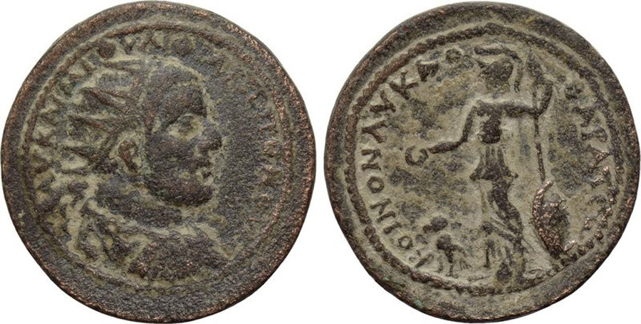 ANTİK SİKKELER NÜMİZMİATİK_BR2W (4).jpg