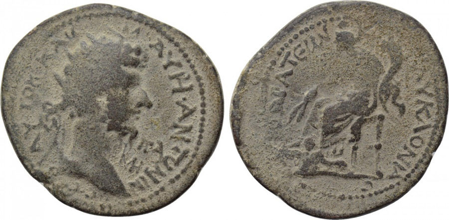 ANTİK SİKKELER NÜMİZMİATİK_BR2W (5).jpg