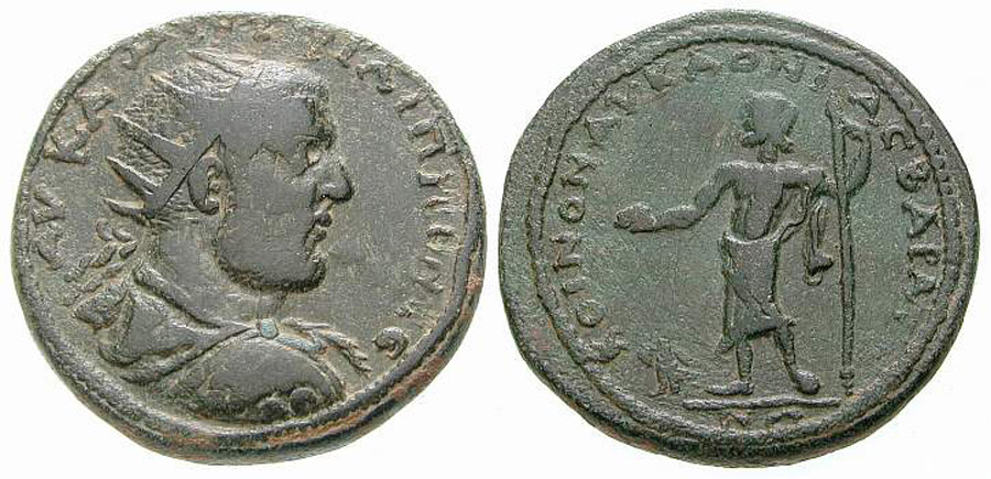 ANTİK SİKKELER NÜMİZMİATİK_BR2W (6).jpg