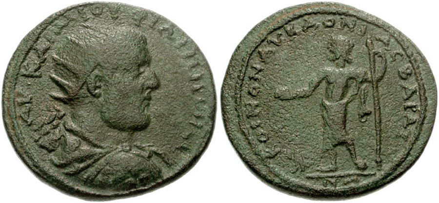 ANTİK SİKKELER NÜMİZMİATİK_BR2W (7).jpg